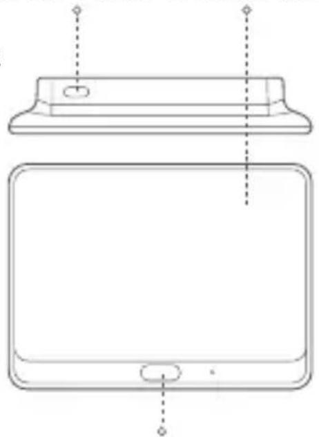 EZVIZ DP1C - Überblick Bildschirm - 2