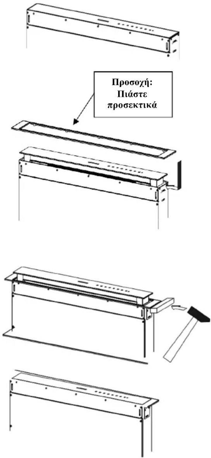 GRUNDIG GEDD 5481 XB - HAEKTPIKH SYN△E∑H - 2