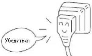 HITACHI RASS18H2A - РЕГУЛЯРНЫЙ ОСМОТР - 3