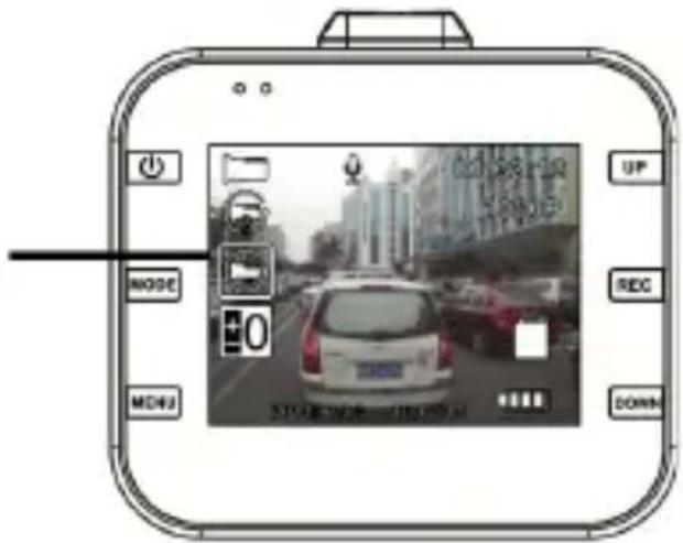 Trevi DV 5000 - G-SENSOR - 4