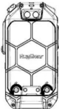 RugGear RG725 - FORBEREDELSE - 1