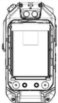 RugGear RG725 - FÖRBEREDELSE - 4