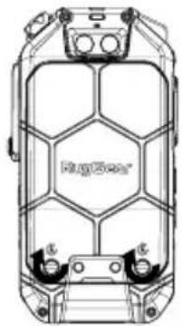 RugGear RG725 - Hinweis: - 2