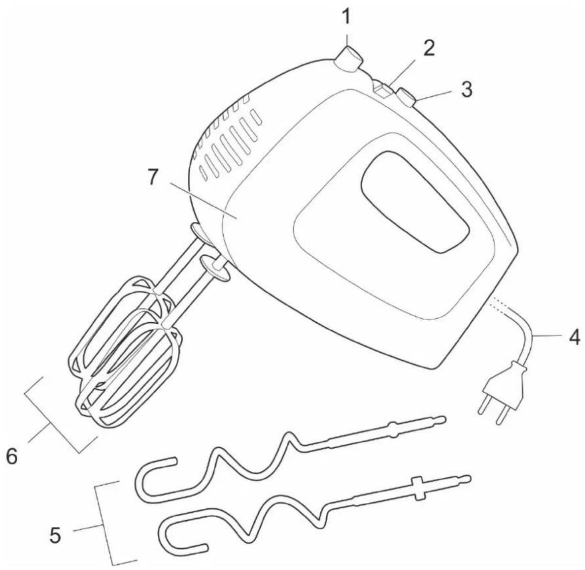 Exquisit MH 3001 we - PACKAGE / DEVICE PARTS - 1