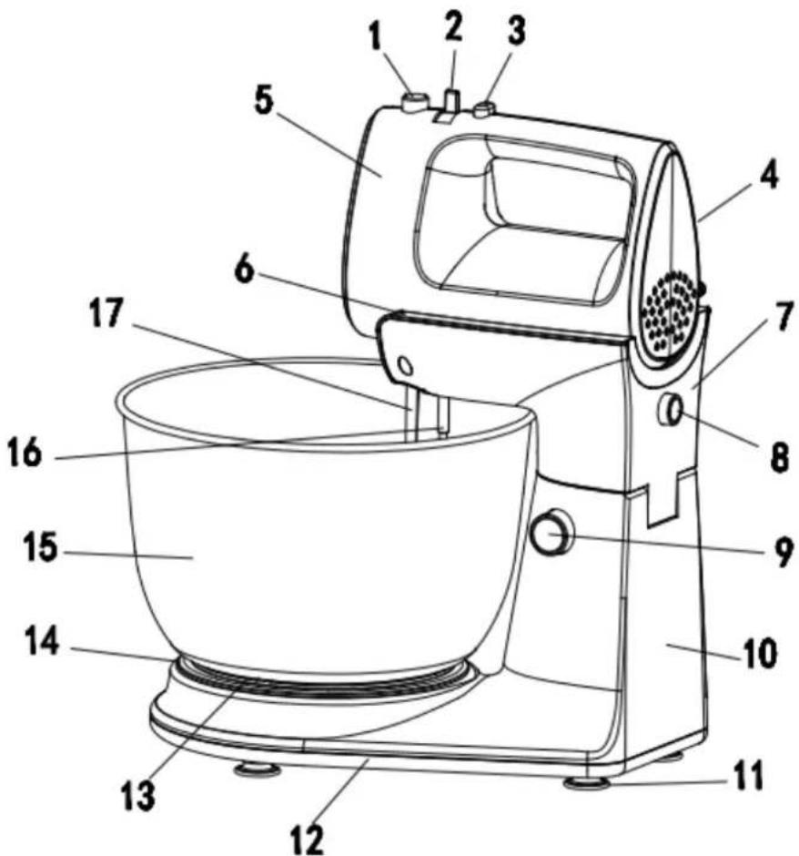 Exquisit KM 3001 we - Scope of delivery - 1