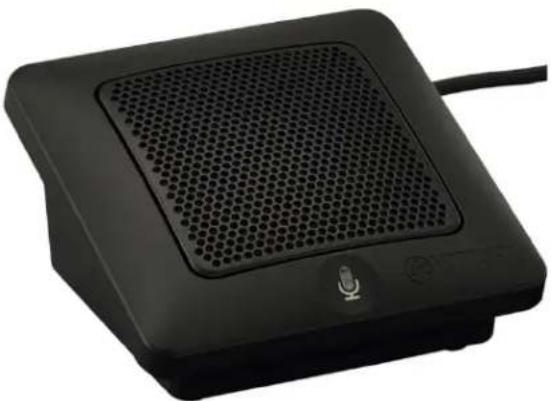 YAMAHA XMCS700 - CS-700 Extension Microphone XM-CS-700 - 1
