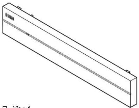 YAMAHA XDAAMP5400RK - Accessoires - 1