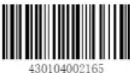 430104002165