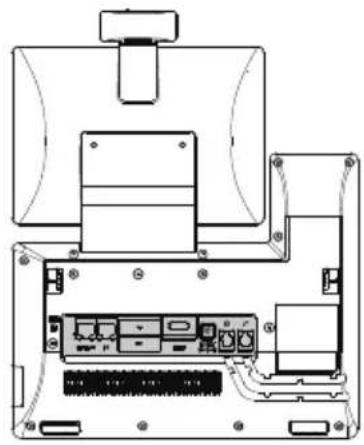 Yealink VP59Zoom - Contenido del embalaje - 19