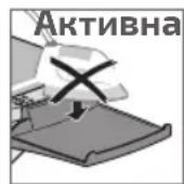 Leifheit Airactive Express M 76141 - Ризик материальної шкоди! - 3