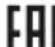 BEURER EM 26 - Signs and symbols - 14