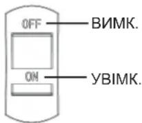 MCCULLOCH MFT85 210R - ПОЯСНЕННЯ ДО ПОЗНАЧОК - 3
