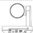 Yealink MVC960 - Dispositivos aplicables - 4