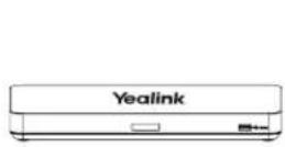 Yealink AVHub - Contenido del paquete - 1