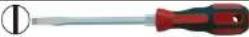 BOSCH SMI25DB01T - Tools and aids - 3