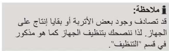 PROFICOOK PCTA 1082 - # - 2