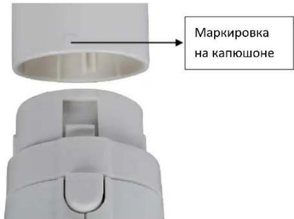 Маркировка на капюшоне