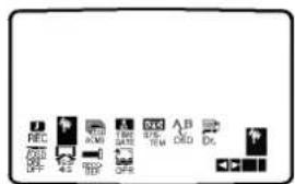REC USB OFF 42 USB USB USB USB USB USB DC