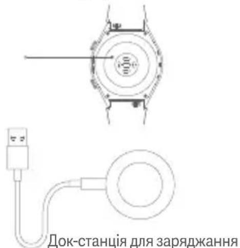 Xiaomi Watch S1 Active - 2