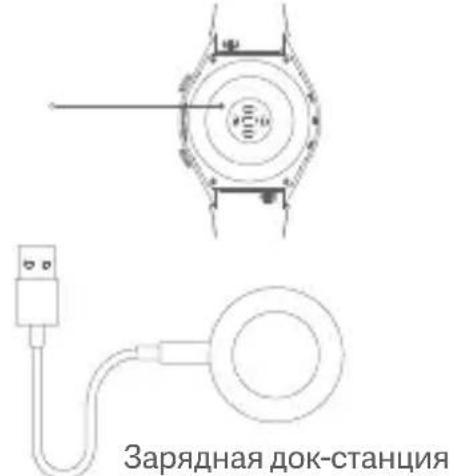 Xiaomi Watch S1 Active - 2