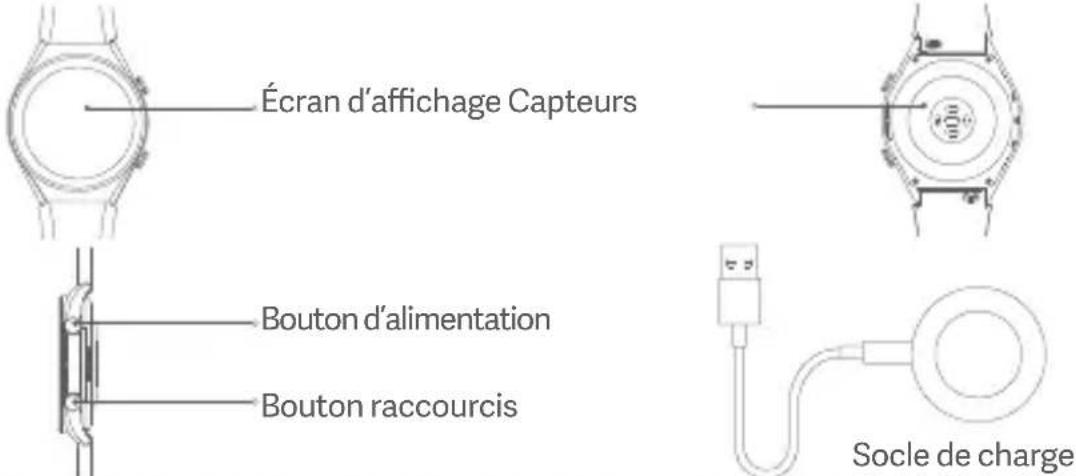 Xiaomi Watch S1 Active - Présentation du produit - 1