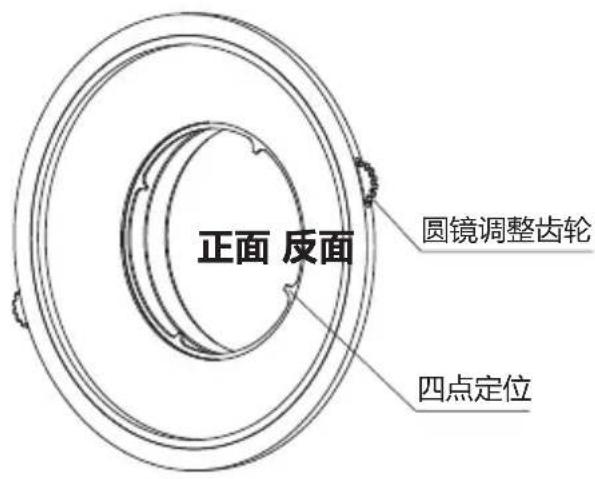 NiSi S5 - 中文简体 - 1