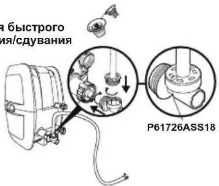 BESTWAY LayZSpa 60003 - СДУВАНИЕ - 3