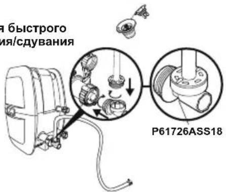 BESTWAY 60184 - СДУВАНИЕ - 3