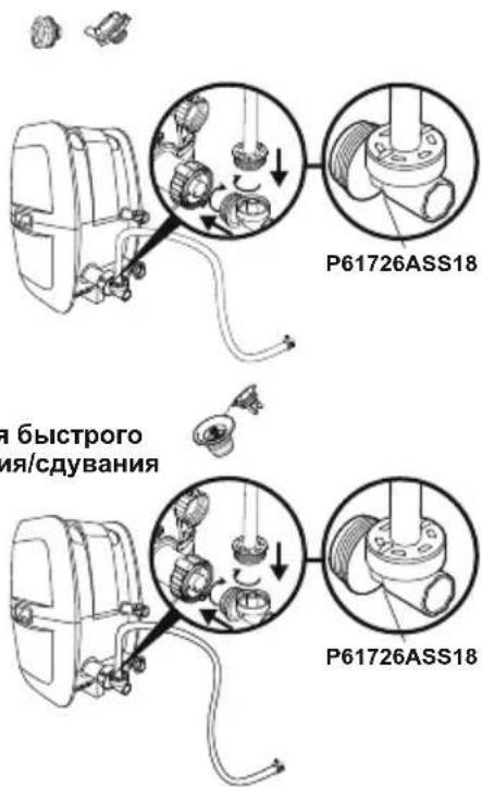 BESTWAY LayZSpa 60067 - СдУBAнE - 1