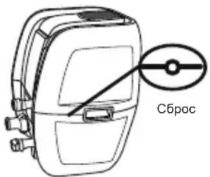 BESTWAY LayZSpa 60182 - СБРОС НАСТРОЕК НАГРЕВАТЕЛЯ - 1