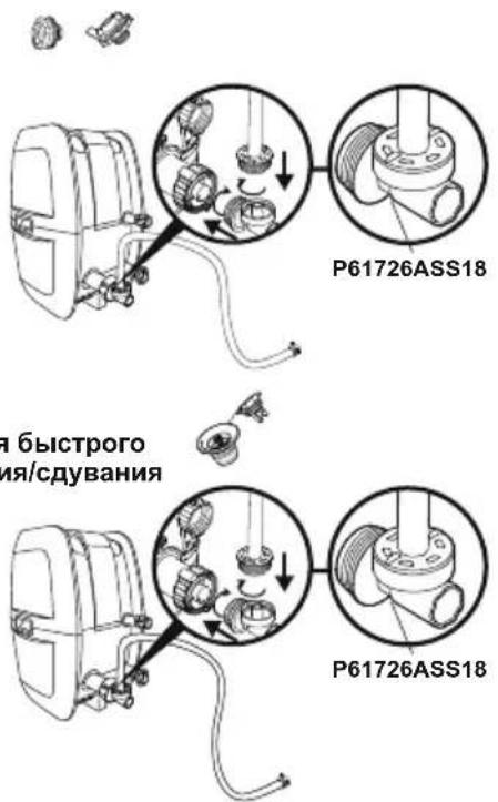 BESTWAY LayZSpa 60059 - СдУBAнe - 1