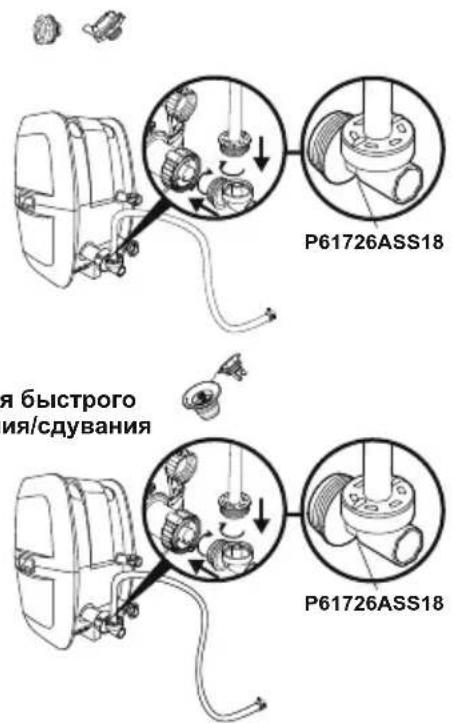 BESTWAY LayZSpa 60091 - СдУBAнE - 1