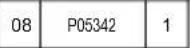 BESTWAY LayZSpa 60029 - VANCOUVER AIRJET PLUS S100201 (60027) - 22