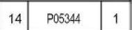 BESTWAY LayZSpa 60029 - VANCOUVER AIRJET PLUS S100201 (60027) - 34