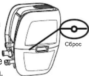 BESTWAY LayZSpa 60055 - СБРОС НАСТРОЕК НАГРЕВАТЕЛЯ - 1