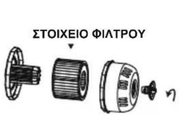 BESTWAY LayZSpa 60109 - ΣΥΝΤΗΡΗΣΗ ΣΤΟΙΧΕΙΟΥ ΦΙΛΤΡΟΥ - 2