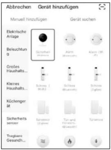 Burg Wächter Door eGuard Video Bell DG8500 - Neues Gerät hinzufügen - 2