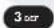 EDISION Ping - REC - 1