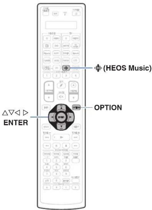 DENON AVCA110 - Fonctions pratiques - 1