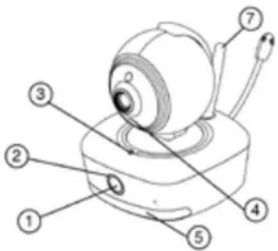 Reer IP BabyCam Move 80310 - Gerätebeschreibung - 1