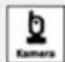 Reer BabyCam L 80430 - Menu - 1