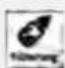 Reer BabyCam L 80430 - Menu - 4