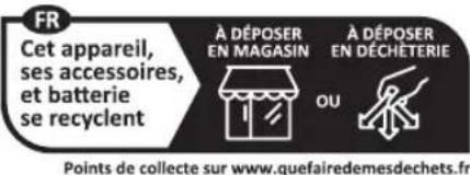 BOSCH GTB 18V45 Professional - Valable uniquement pour la france : - 2