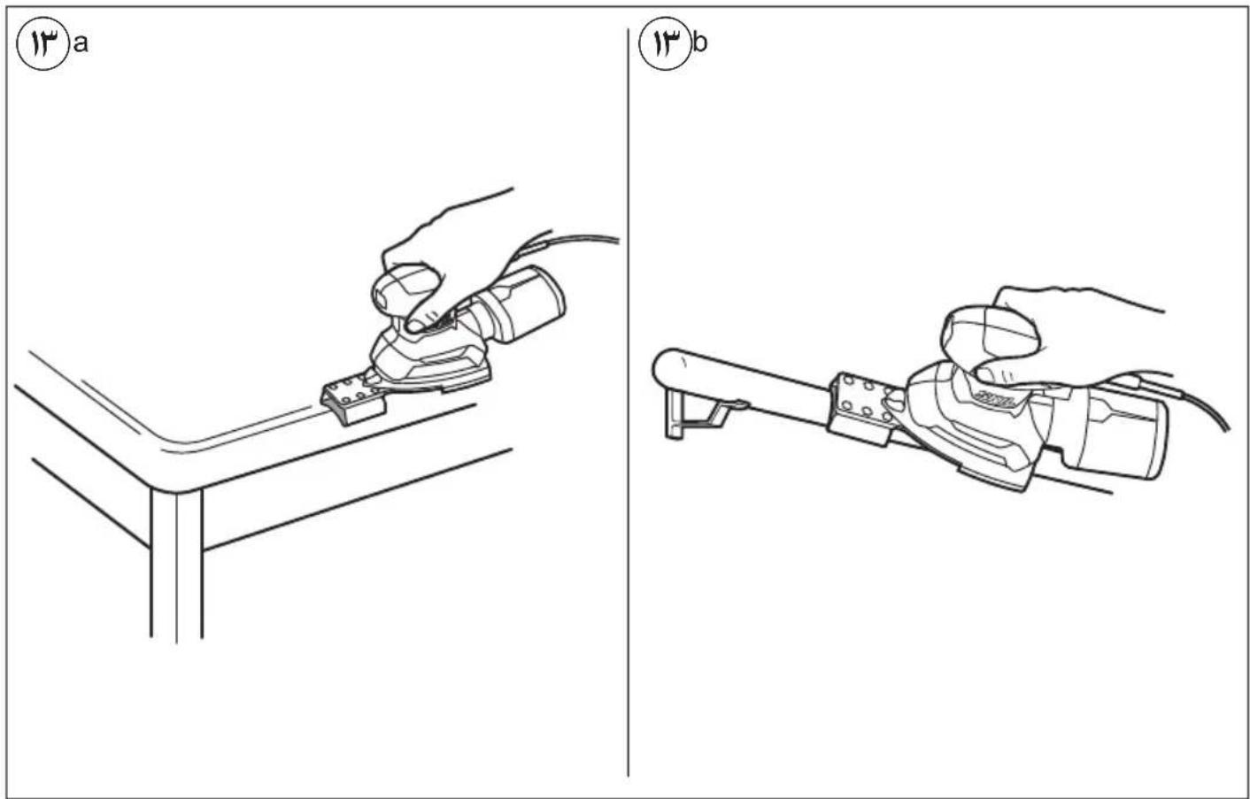 SKIL 7261 AA - PRIETAISO ELEMENTAI② - 3