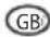 Schütte Falcon - GB Warranty card - 6