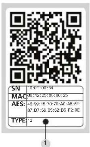 Burg Wächter secuENTRY easy 5602 - Administratorcode / QR-Code - 1