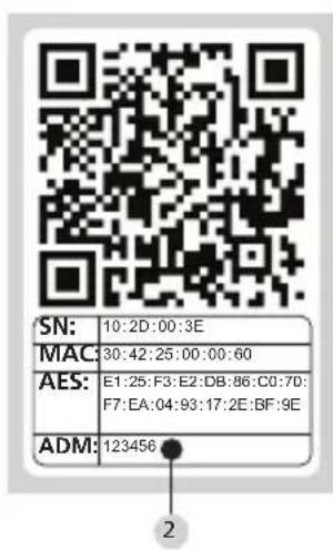 Burg Wächter secuENTRY easy 5602 - Administrator code / QR code - 2