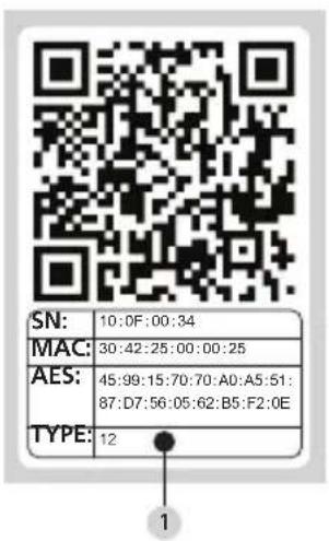 Burg Wächter secuENTRY easy 5601 - Code administrateur/Code QR - 1