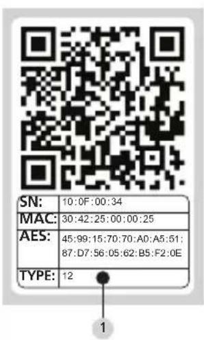 Burg Wächter secuENTRY easy 5601 - Administrator code / QR code - 1
