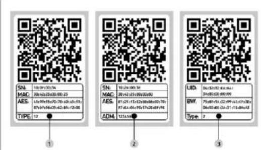 Burg Wächter secuENTRY easy plus 5651 - Administrator-code / QR-code - 1